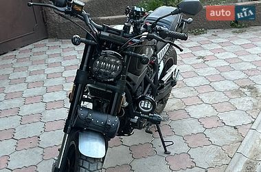 Geon Scrambler  2026