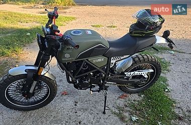 Geon Scrambler  2024