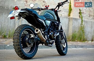 Geon Scrambler  2024