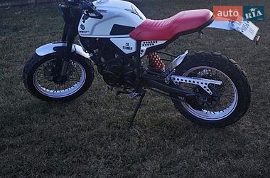 Geon Scrambler  2018