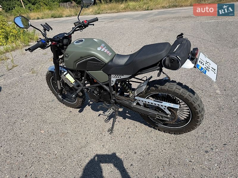 Geon Scrambler 2024