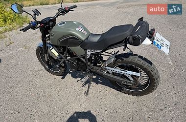 Geon Scrambler  2024