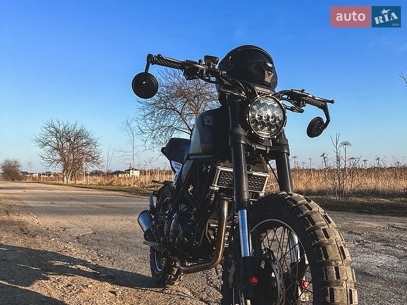 Geon Scrambler 2022