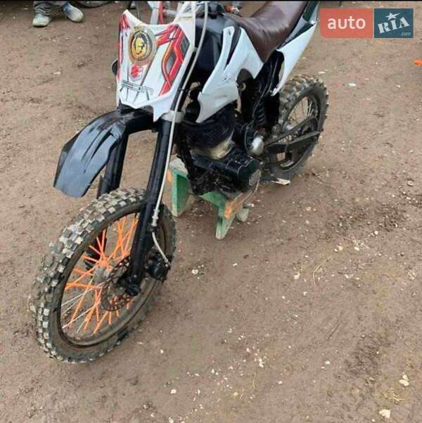 Geon Terra-X 250 Road