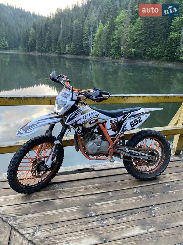 Вантажні моторолери, мотоцикли, скутери, мопеди Geon Terra-X 250 Road
