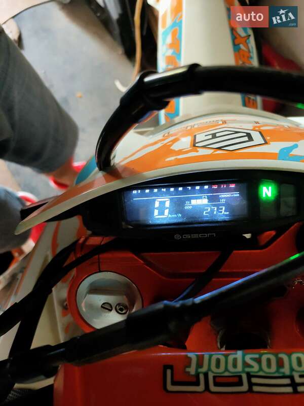 Geon Terra-X 250