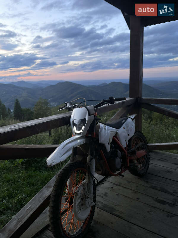 Geon Terra-X 250