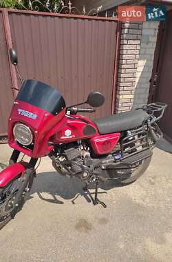 Geon Unit 200S  2023