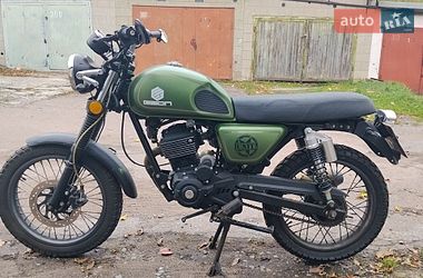 Geon Unit 200S  2023