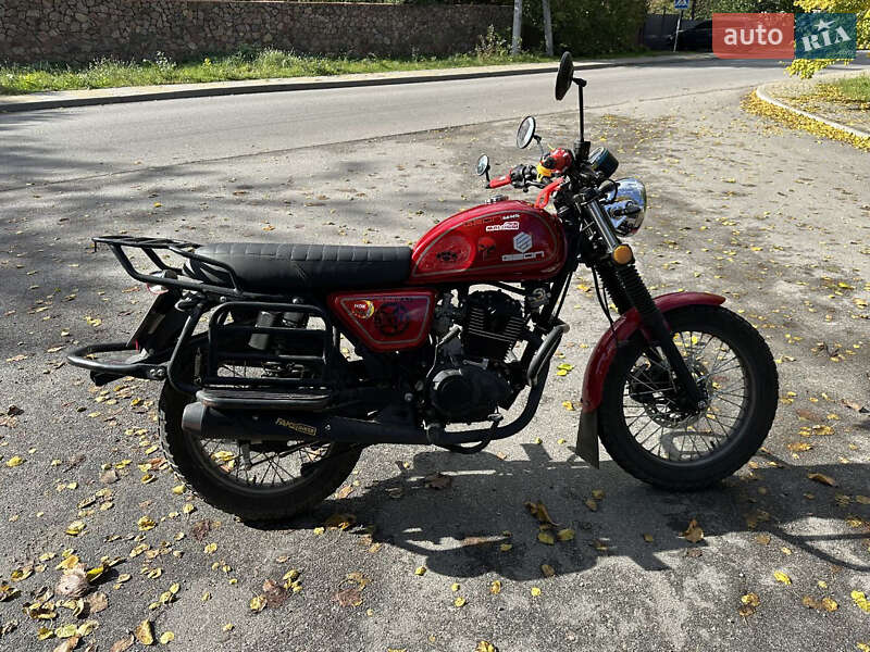 Мотоцикл Многоцелевой (All-round) Geon Unit S200