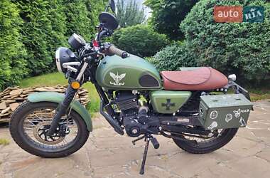 Geon Unit S200  2023