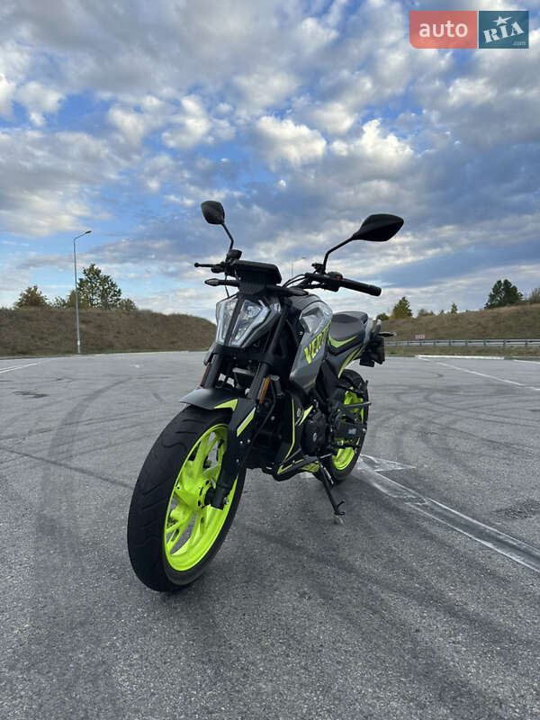 Geon Vertex 300