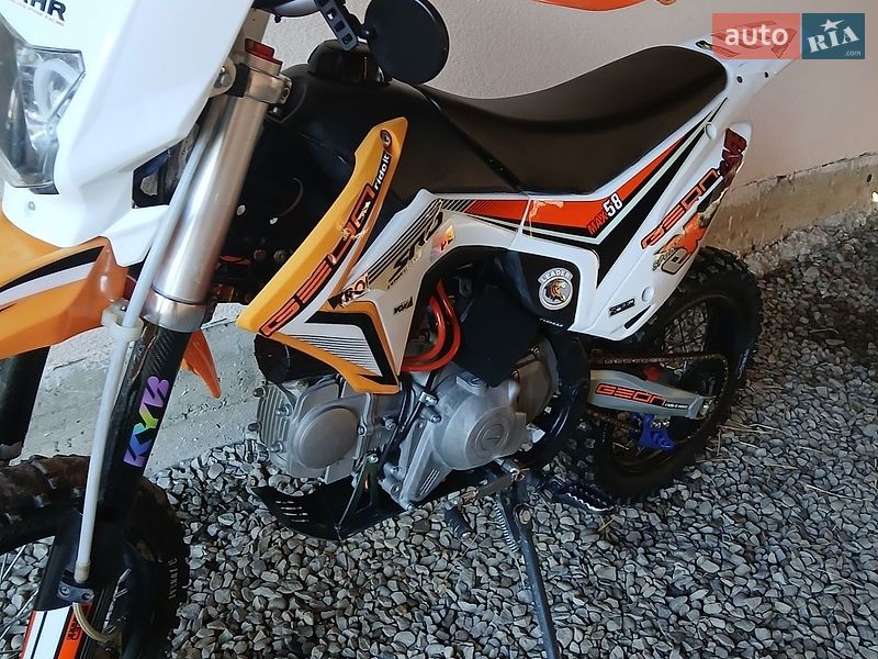Пітбайк Geon X-Pit 2024 в Добрянському