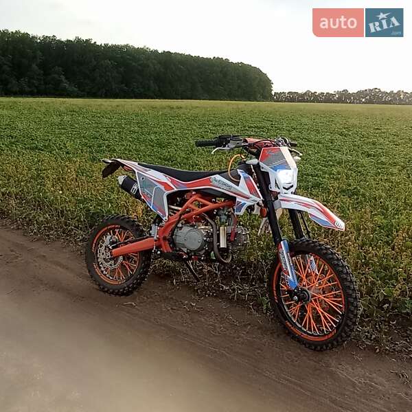 Geon X-Ride
