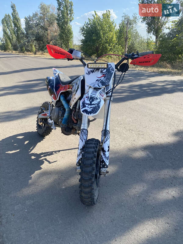 Мотоцикл Супермото (Motard) Geon X-Ride
