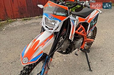 Geon X-Ride 2021