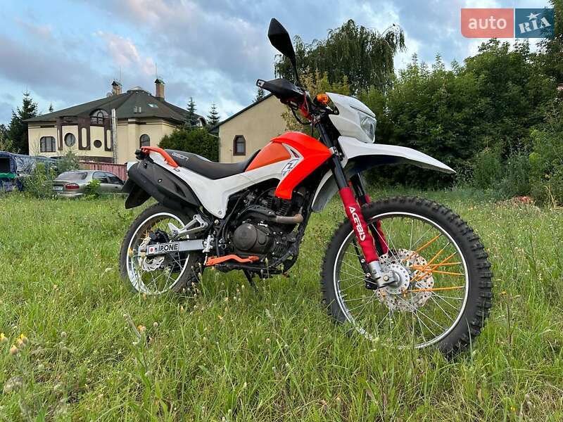 Geon X-Road 202