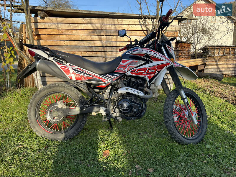 Geon X-Road 250СВ