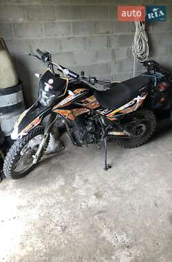 Geon X-Road  2021