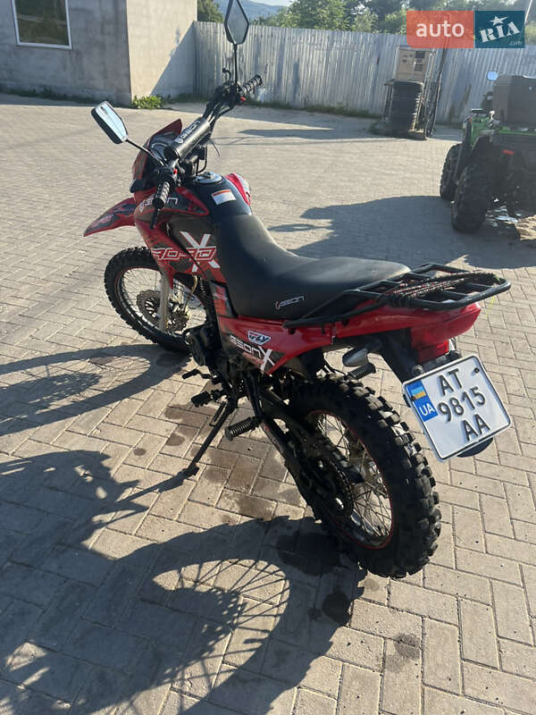Мотоцикл Туризм Geon X-Road