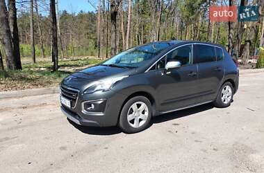 Цены Peugeot 3008 Гибрид (HEV)