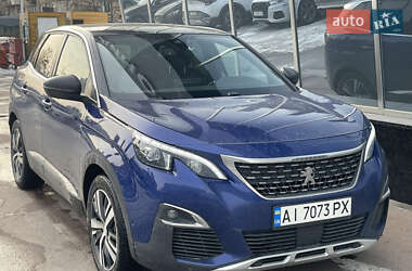 Цены Peugeot 3008 Гибрид (HEV)