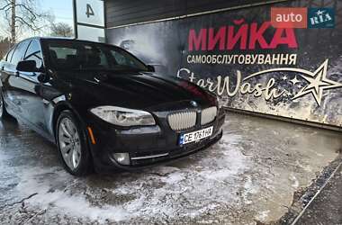 Ціни BMW 5 Series Гібрид (HEV)