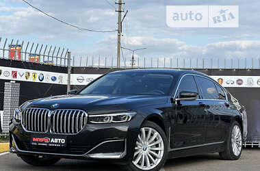 Цены BMW 7 Series Гибрид (HEV)