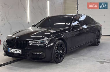 Ціни BMW 7 Series Гібрид (HEV)