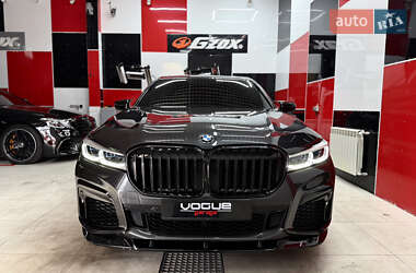 Цены BMW 7 Series Гибрид (HEV)