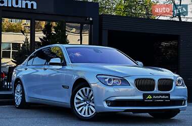 Цены BMW 7 Series Гибрид (HEV)