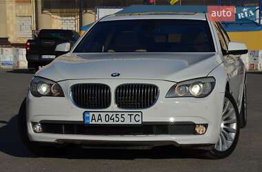 Цены BMW 7 Series Гибрид (HEV)