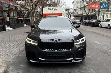 Цены BMW 7 Series Гибрид (HEV)