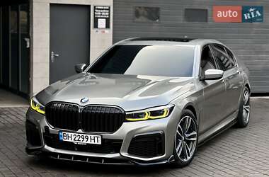 Цены BMW 7 Series Гибрид (HEV)