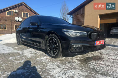 Ціни BMW 7 Series Гібрид (HEV)