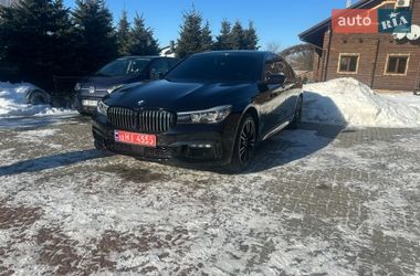 Ціни BMW 7 Series Гібрид (HEV)