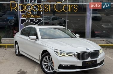 Цены BMW 7 Series Гибрид (HEV)