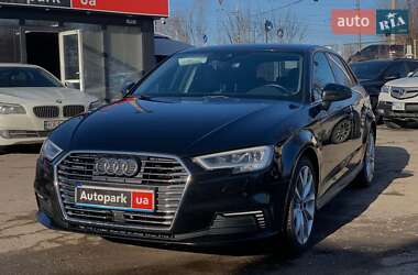 Цены Audi A3 Гибрид (HEV)