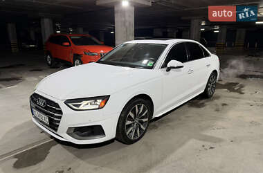 Цены Audi A4 Гибрид (HEV)