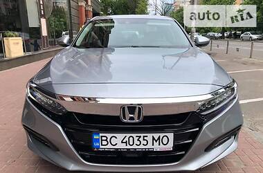 Цены Honda Accord Гибрид (HEV)