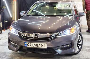 Цены Honda Accord Гибрид (HEV)