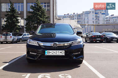 Ціни Honda Accord Гібрид (HEV)