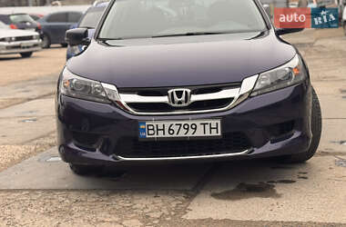Цены Honda Accord Гибрид (HEV)