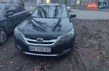 Цены Honda Accord Гибрид (HEV)