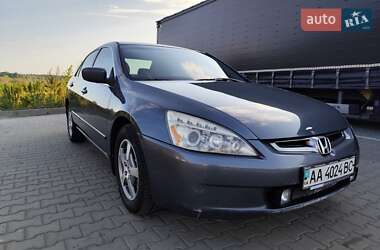 Цены Honda Accord Гибрид (HEV)