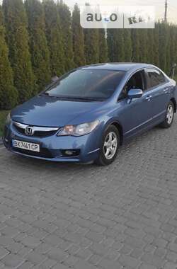 Ціни Honda Civic Гібрид (HEV)