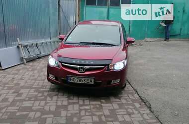 Цены Honda Civic Гибрид (HEV)