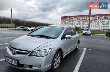 Цены Honda Civic Гибрид (HEV)