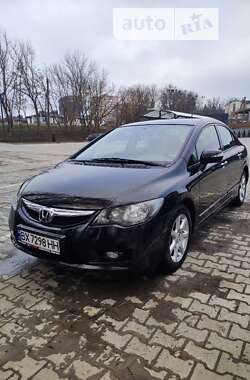 Цены Honda Civic Гибрид (HEV)