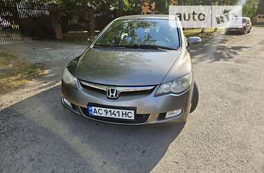 Цены Honda Civic Гибрид (HEV)